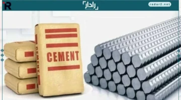 أسعار الحديد.. حديد عز يصل إلى 37453 جنيهًا مع تحديثات أسعار الأسمنت لهذا الأحد 14 ديسمبر 2025